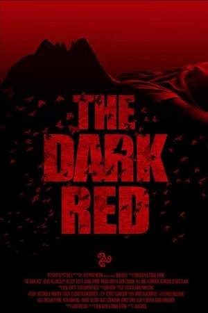 Тёмно-красный онлайн