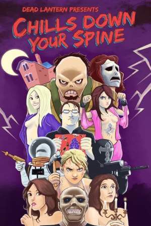 Мурашки по спине онлайн