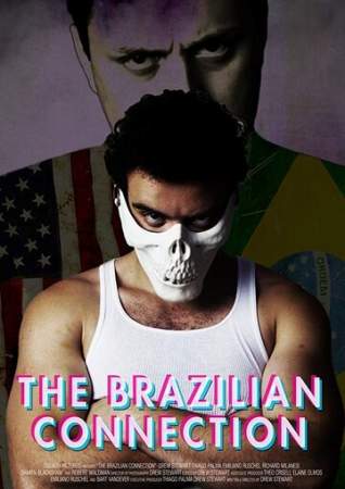Бразильская связь онлайн