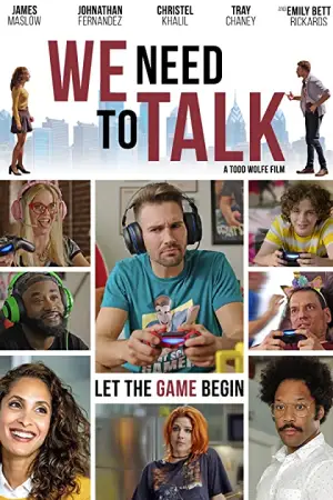 Нам нужно поговорить онлайн