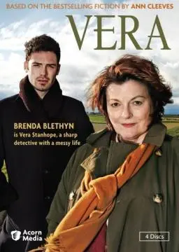 Вера онлайн