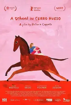 Школа в Сьерра-Уэсо онлайн