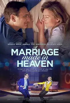 Брак, заключенный на небесах онлайн
