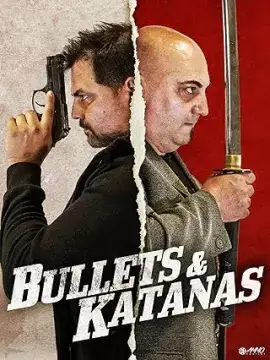 Пули и катаны онлайн