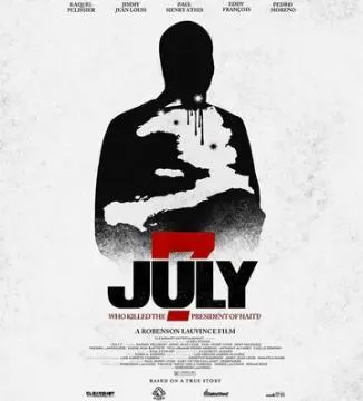 7 июля онлайн
